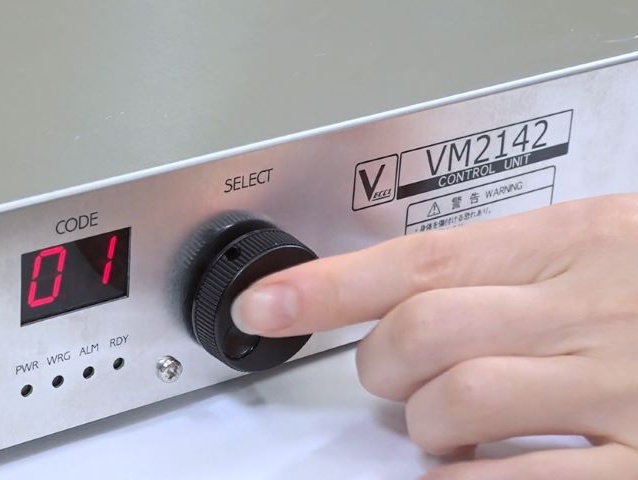ベクトル株式会社　刻印機　マーキング装置　簡単刻印　文字刻印　VM2140