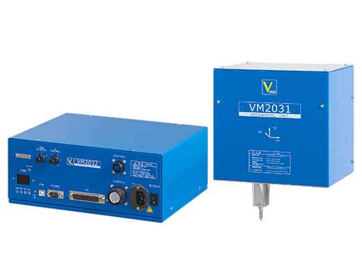 VM2030超音波ペンマーキング装置